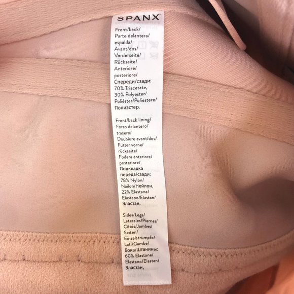 NEW SPANX Corseted High Waisted Short #HH11 - Picture 8 of 9